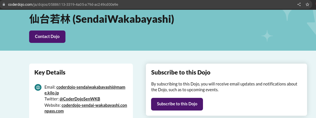 質問・ご相談はユーザーズフォーラムへ